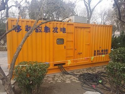 张家口柴油发电机维修保养工作要做哪些